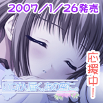 �B��ӂ���2