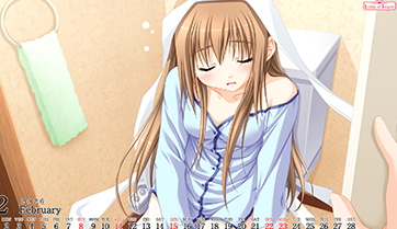 ランプオブシュガーファンクラブサイトに02月版カレンダー壁紙を公開しました！